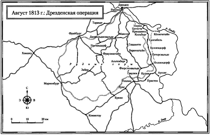 Россия против Наполеона: борьба за Европу, 1807-1814 - i_017.png