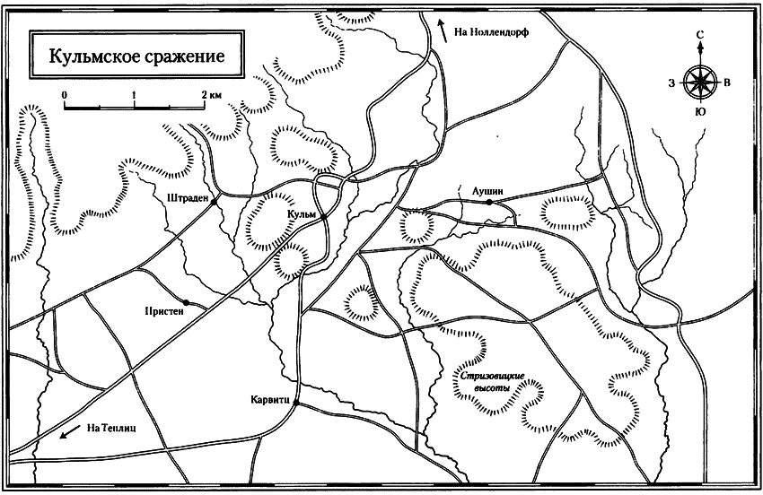 Россия против Наполеона: борьба за Европу, 1807-1814 - i_018.png