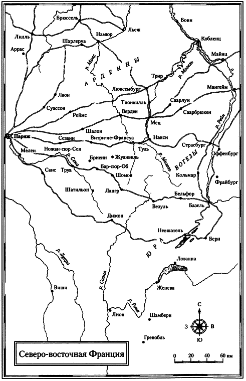 Россия против Наполеона: борьба за Европу, 1807-1814 - i_021.png