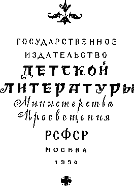 Перевернутое дерево - pict_001.png