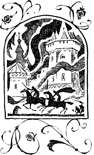 Собрание народных песен - i_004.png