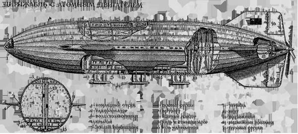 «Мамонты» шагают в будущее - _27.jpg