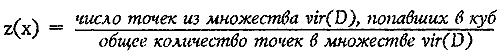 Истину можно вычислить - i_022.png