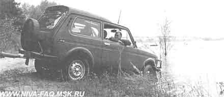 Что может Нива (СИ) - img_71.jpeg