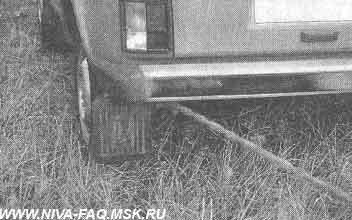 Что может Нива (СИ) - img_76.jpeg