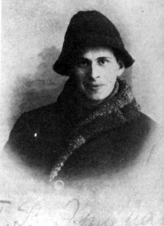 Пьесы. Интермедии. Письма. Документы. Воспоминания современников - i_014.jpg