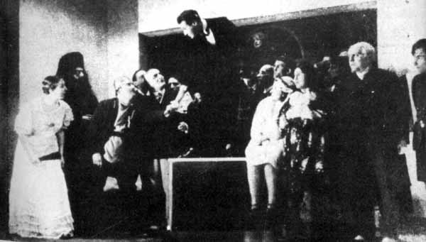 Пьесы. Интермедии. Письма. Документы. Воспоминания современников - i_024.jpg