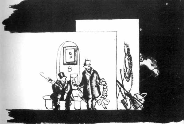 Пьесы. Интермедии. Письма. Документы. Воспоминания современников - i_032.jpg