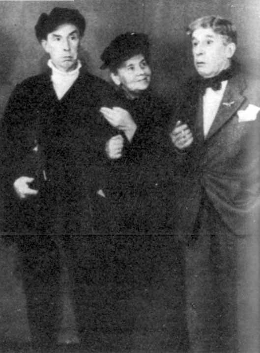 Пьесы. Интермедии. Письма. Документы. Воспоминания современников - i_048.jpg