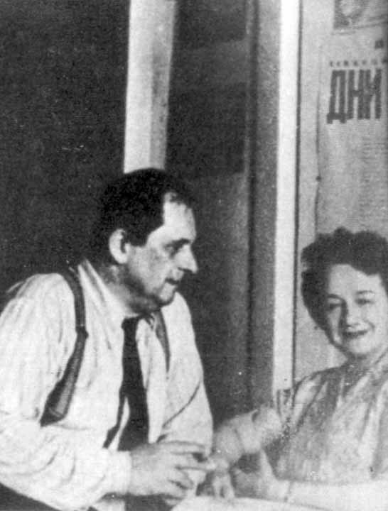 Пьесы. Интермедии. Письма. Документы. Воспоминания современников - i_051.jpg