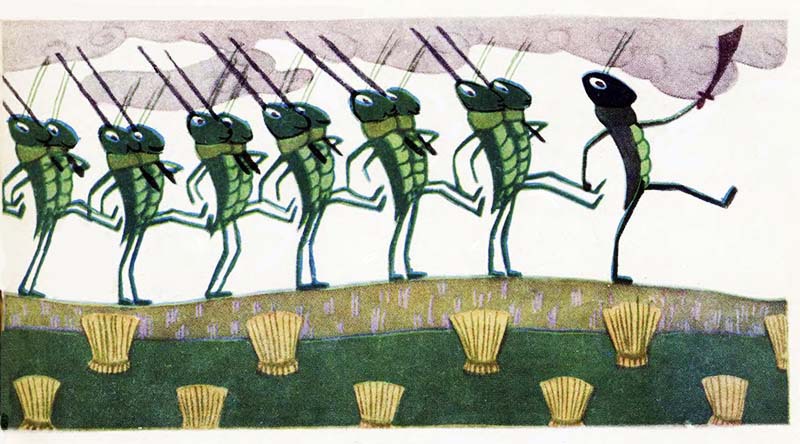 Приключения кузнечика Мена (с илл.) - i_037.jpg