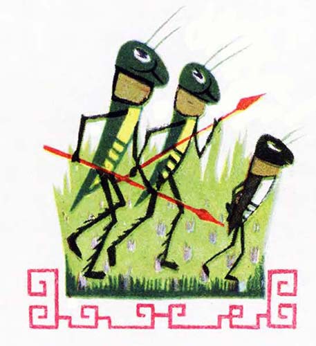 Приключения кузнечика Мена (с илл.) - i_038.jpg