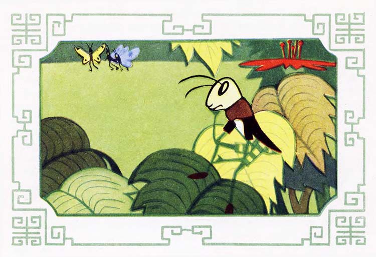 Приключения кузнечика Мена (с илл.) - i_039.jpg