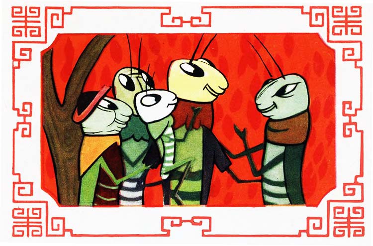 Приключения кузнечика Мена (с илл.) - i_057.jpg