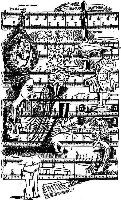 Призрак оперы N-ска - _13.jpg