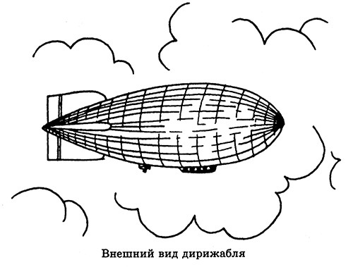 Открытия и изобретения, о которых должен знать современный человек - i_021.jpg