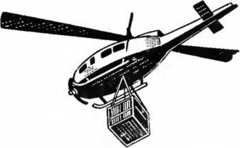 Минное оружие - i_035.jpg