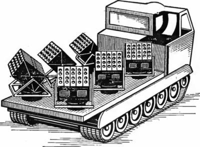 Минное оружие - i_052.jpg