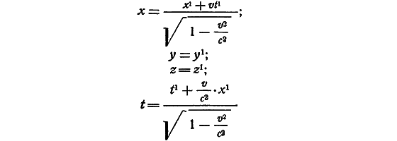 Очевидное? Нет, еще неизведанное… - i_099.png