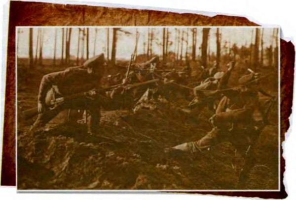 Во имя памяти святой...<br />Первая мировая война на белорусской земле - i_051.jpg