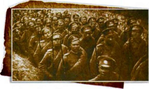 Во имя памяти святой...<br />Первая мировая война на белорусской земле - i_052.jpg