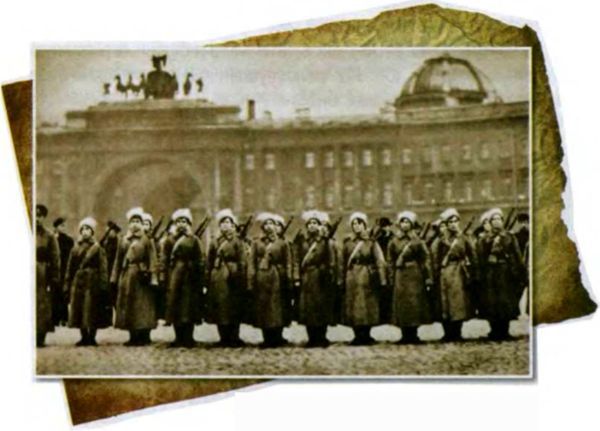 Во имя памяти святой...<br />Первая мировая война на белорусской земле - i_081.jpg