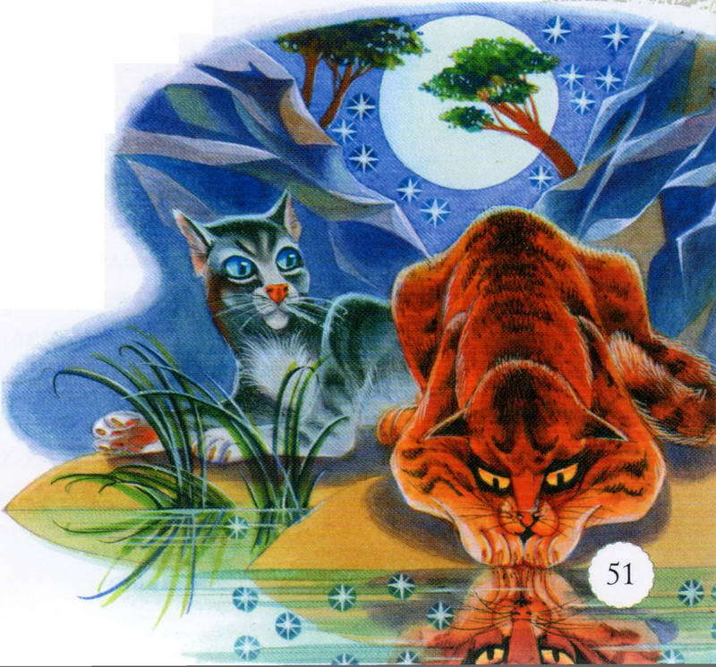 Память племен. Путеводитель по серии «Коты-воители» - pic_26.jpg