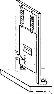 Избранные научные труды. Том 2 - _22.jpg