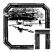 Избранные сочинения в 2 томах. Том 1 - pic_34.png