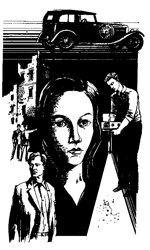 Избранные сочинения в 2 томах. Том 1 - pic_4.png