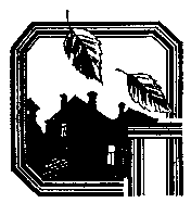 Избранные сочинения в 2 томах. Том 1 - pic_5.png