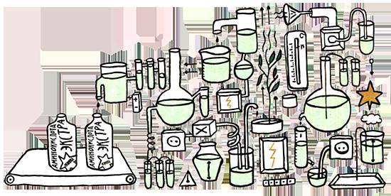 Загадка жизни и грязные носки Йоса Гротьеса из Дрила - _53.jpg