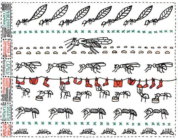 Загадка жизни и грязные носки Йоса Гротьеса из Дрила - _44.jpg