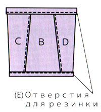 Маленькие японские хитрости II - i_107.png