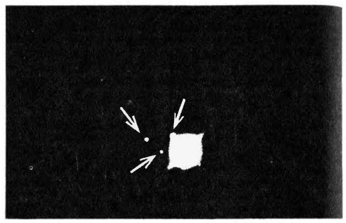 Космические рубежи теории относительности - _55.jpg