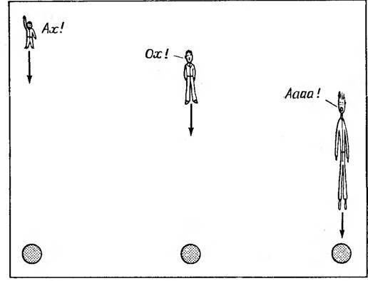 Космические рубежи теории относительности - _110.jpg
