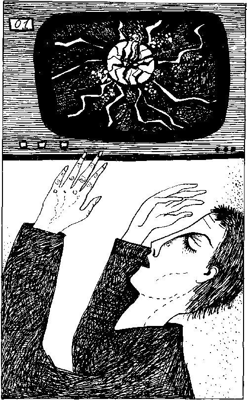 Китеж (сборник) - i_048.png