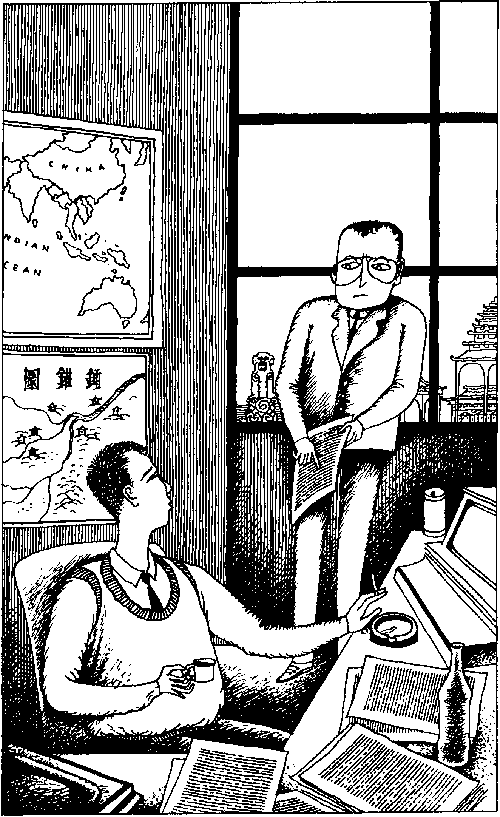 Китеж (сборник) - i_069.png