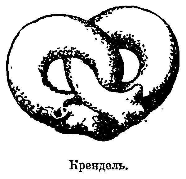 Кулинарные секреты - _026.jpg