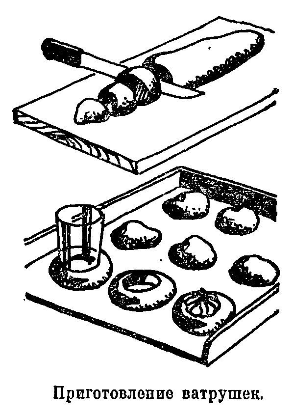 Кулинарные секреты - _027.jpg