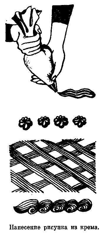 Кулинарные секреты - _030.jpg