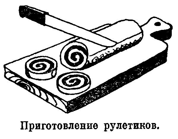 Кулинарные секреты - _031.jpg