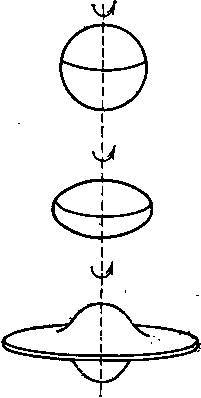 От чёрных облаков к чёрным дырам - _37.jpg