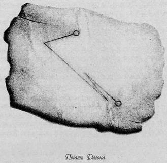 Некрономикон. Странствия Альхазреда - i_016.jpg