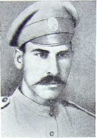 Большевистское подполье Закаспия - i_011.jpg