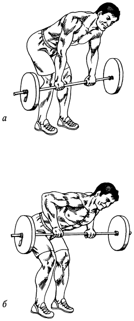 Живая пища. Сыроедение: энергетика, психология - i_049.png