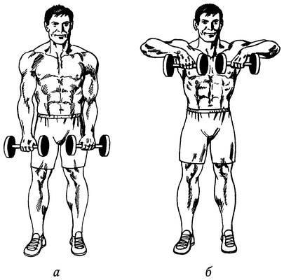 Живая пища. Сыроедение: энергетика, психология - i_055.png