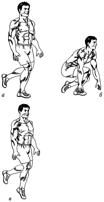 Живая пища. Сыроедение: энергетика, психология - i_057.png