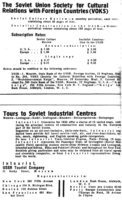 Витрины великого эксперимента. Культурная дипломатия Советского Союза и его западные гости, 1921-1941 годы - i_008.png