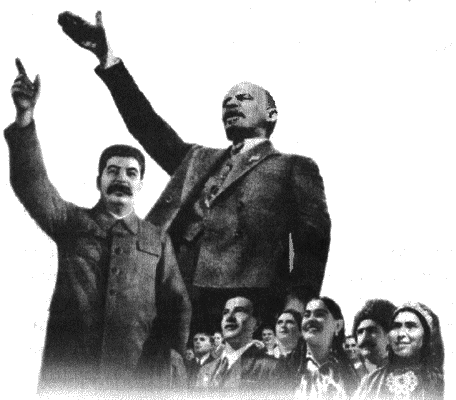Государство наций: Империя и национальное строительство в эпоху Ленина и Сталина - i_002.png